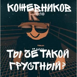 😭 emoji Позорище Telegram sticker 7 of 46