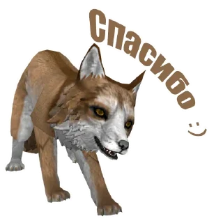 ☺️ emoji WildCraft - скрины Telegram sticker 14 of 33