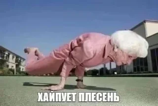 🌟 emoji окак Telegram sticker 3 of 72