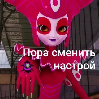 🌟 emoji Команда Telegram sticker 14 of 72