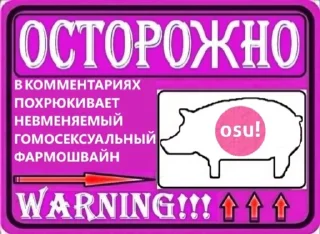 🏳️‍⚧️ emoji Бум. Telegram sticker 13 of 103