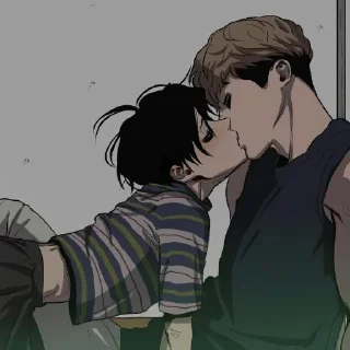 💋 emoji бум бум тебе, Юн Бум. Telegram sticker 14 of 47