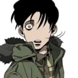 😳 emoji бум бум тебе, Юн Бум. Telegram sticker 5 of 47