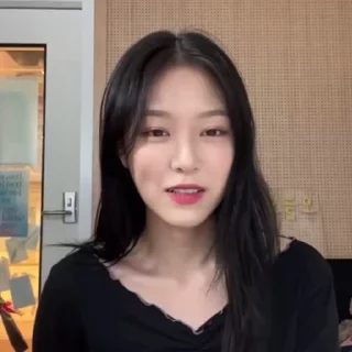Sticker from HYUNJIN — @amourstick