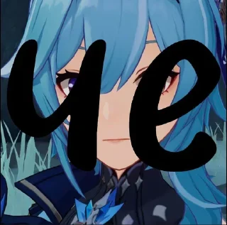 😧 emoji Эола supremacy @akagisticers Telegram sticker 12 of 31