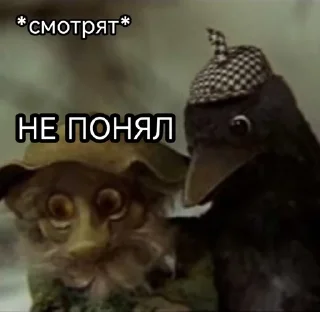 Sticker from ДяДюШкА АУ