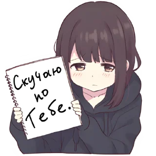 😔 emoji Куруми-чан 3 @nyasticks Telegram sticker 10 of 41