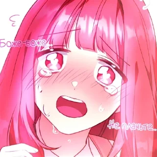 🍒 emoji –𝐇𝐀 (🍒)𝐘𝐀𝐍𝆹𝅥→ @KALLISTORN 𝆹𝅥 Telegram sticker 20 of 25