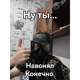 💨 emoji Забивной володя Telegram sticker 9 of 93