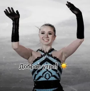 🌟 emoji Стикерпак для каналов Telegram sticker 18 of 25