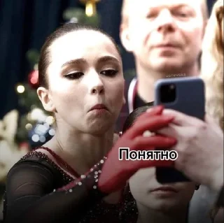 🌟 emoji Стикерпак для каналов Telegram sticker 17 of 25