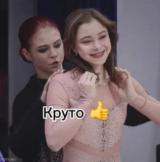 👍 emoji Стикерпак для каналов Telegram sticker 13 of 25