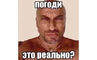 🌟 emoji даблдашс фав Telegram sticker 5 of 60