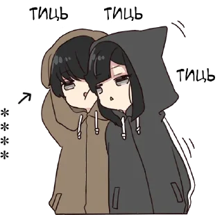 😗 emoji Юрудара 2|@Vergisticks Telegram sticker 23 of 80