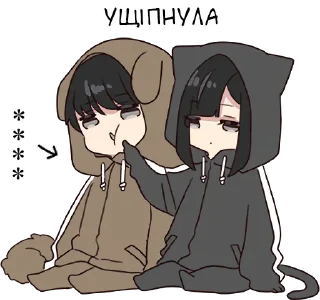 😗 emoji Юрудара 2|@Vergisticks Telegram sticker 21 of 80
