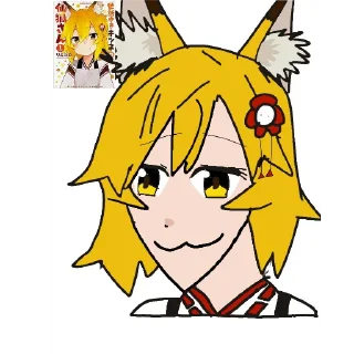 🙂 emoji Сенко нян Telegram sticker 12 of 12