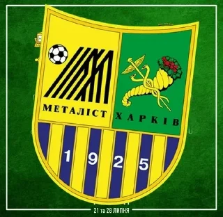 Sticker from Упл