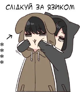 😗 emoji Юрудара 2|@Vergisticks Telegram sticker 24 of 80