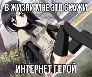 😜 emoji няшка хохлушка Telegram sticker 23 of 89