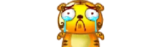 🌟 emoji Perfect World Tigers Telegram sticker 11 of 50