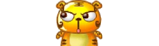🌟 emoji Perfect World Tigers Telegram sticker 17 of 50