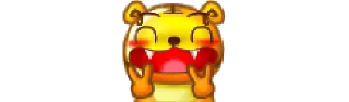 🌟 emoji Perfect World Tigers Telegram sticker 15 of 50