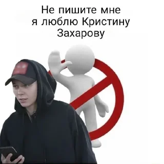 👌 emoji Крис Telegram sticker 21 of 30