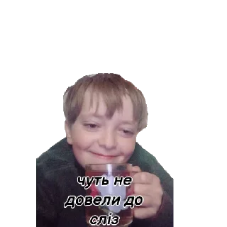 😭 emoji Костя Telegram sticker 5 of 9
