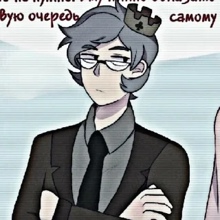 📓 emoji Куромаку => Telegram sticker 8 of 43