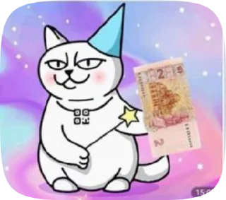 💸 emoji Сердечки Telegram sticker 14 of 29