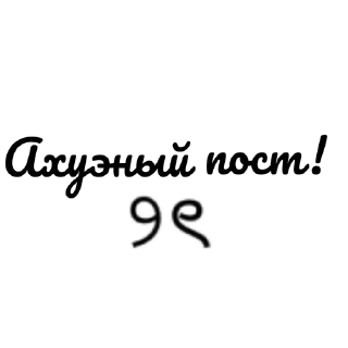 🖤 emoji —🖤𝒮𝖙𝖎𝖐𝖊𝖗𝒾 𝓀𝖆𝖓𝖆𝖑𝖚 Telegram sticker 20 of 50
