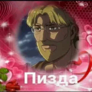 Sticker from Krinj (@krinjAOT)