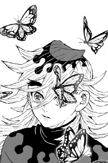 🦋 emoji Доума; by Kyponc Telegram sticker 7 of 30