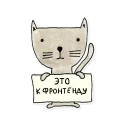 🤔 emoji developer Telegram sticker 18 of 21
