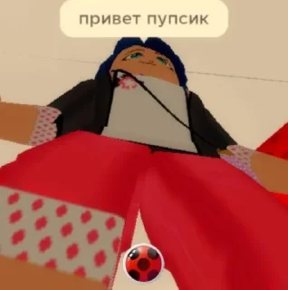 😊 emoji Сасалочки рб Telegram sticker 6 of 120