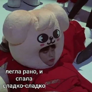 🌟 emoji сынмин для переговоров Telegram sticker 23 of 95