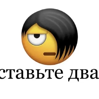 Sticker from хиханьки да хаханьки