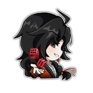 🫶 emoji hua cheng || хуа чен Telegram sticker 10 of 15