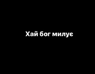 🌟 emoji Токсик☠️ Telegram sticker 8 of 10