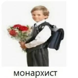 Sticker from ааа блять я злой нахуй