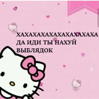💓 emoji Токсик Telegram sticker 24 of 37