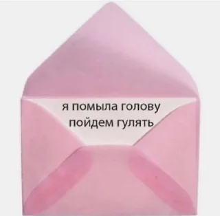😀 emoji токсик Telegram sticker 13 of 59