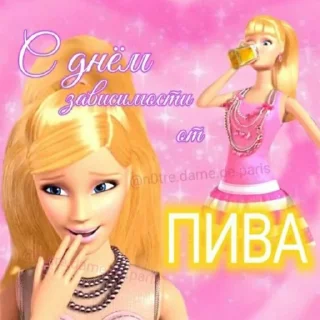 Sticker from токсик☹