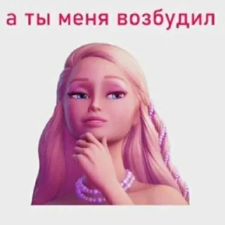 Sticker from токсик☹