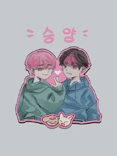 🌟 emoji :: Seungin Telegram sticker 6 of 69