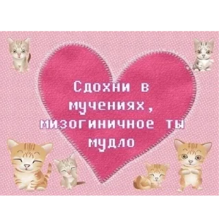 🤡 emoji Токсик Telegram sticker 23 of 37