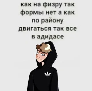 😡 emoji Всратая Мандела Telegram sticker 23 of 100