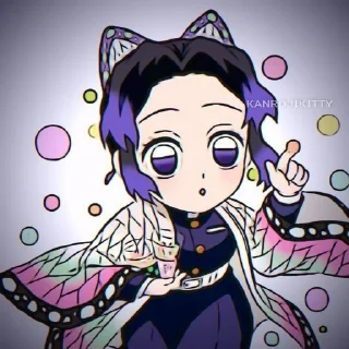 😲 emoji Shinobu icon Telegram sticker 13 of 14