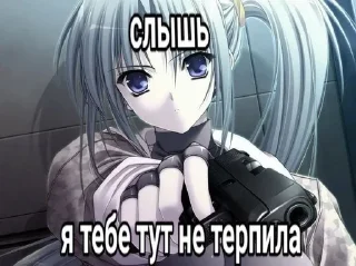 Sticker from умри пжпж