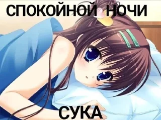 😇 emoji умри) Telegram sticker 21 of 120